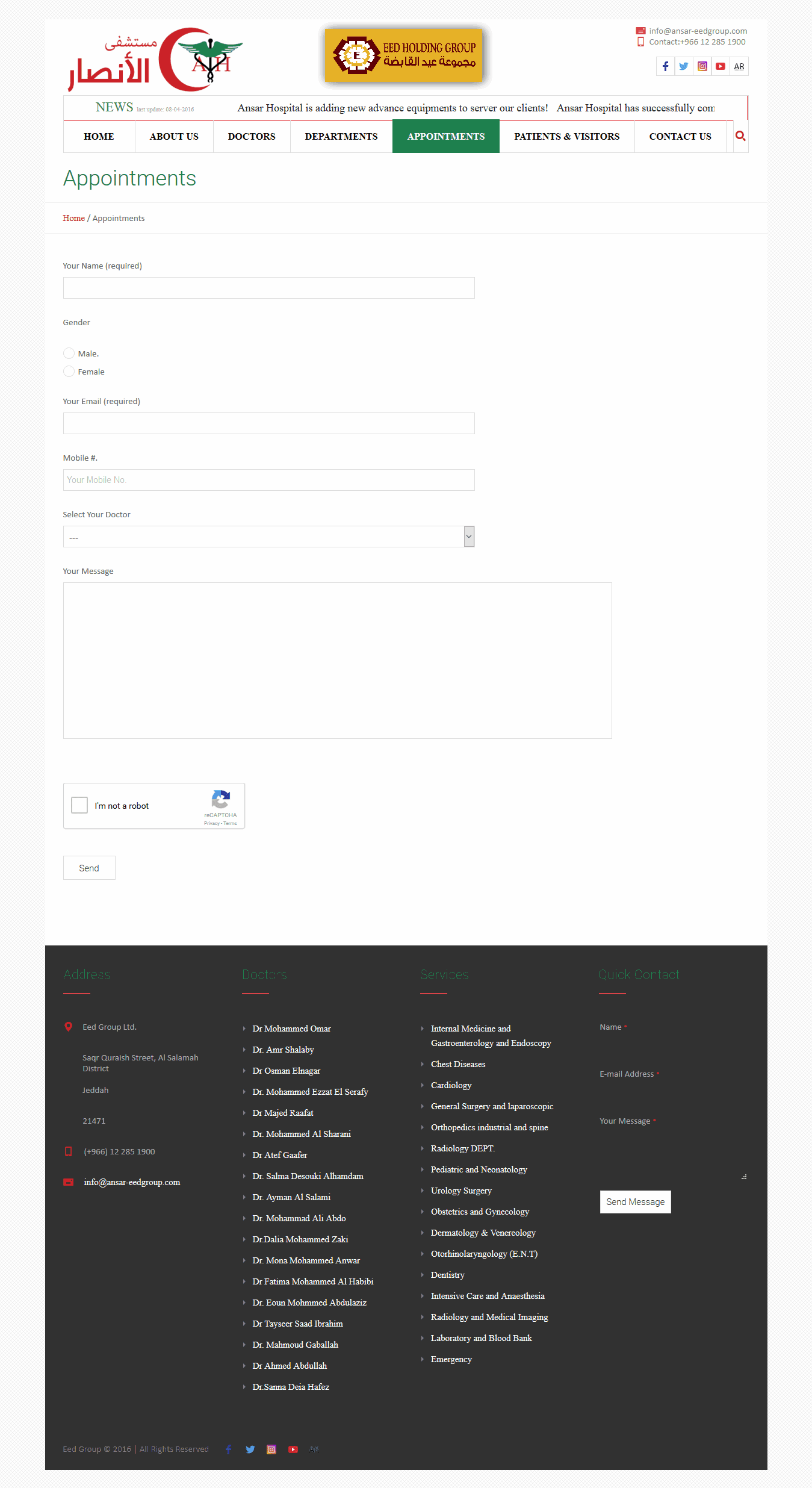 Brand identity
